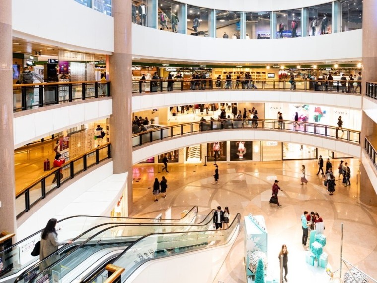 Alışveriş Merkezi Fotoğrafı